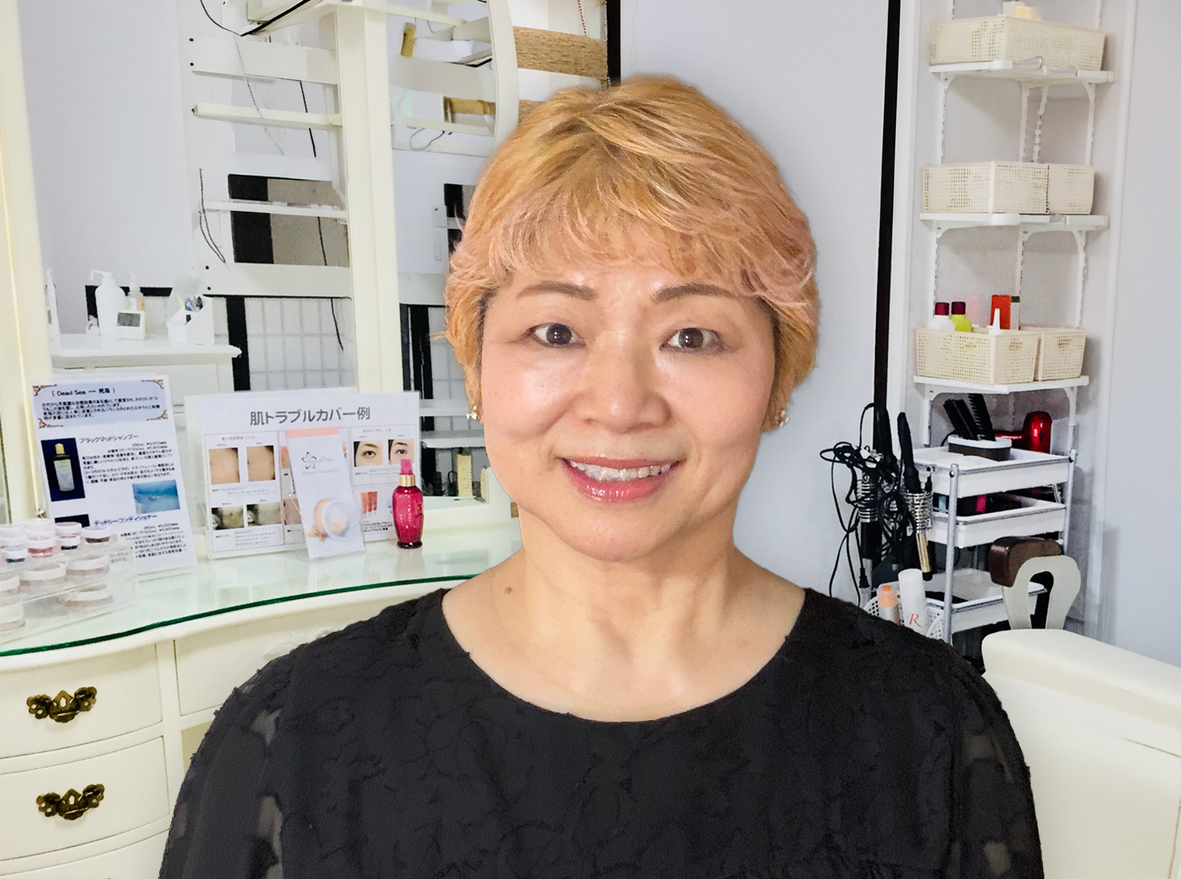 Noriko